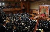 حل البرلمان الياباني تمهيدا لانتخابات مبكرة