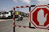 الاحتلال يعيد فتح معبر كرم أبو سالم