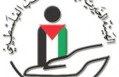 الهيئة الخيرية لإغاثة الشعب الفلسطيني تنفذ مشروع 