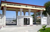 حل ازمة جامعة الاقصى بات قريبا