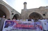 ملتقى دعاة فلسطين يعقد مؤتمر نصرة الأقصى في مدينة غزة