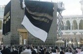 الكعبة المشرفة ترتدي كسوتها الجديدة غداً