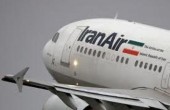 طائرة مساعدات إيرانية في طريقها إلى غزة