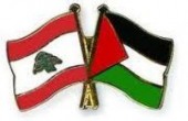 إطلاق وثيقة 