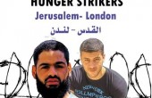 غدا وقفة تضامنية في غزة مع الأسيرين علان واستيتي