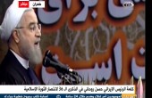 روحاني في الذكرى الـ 36 للثورة الاسلامية... 