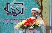 إيران.. انطلاق الدورة الـ9 لاتحادات الإذاعات والتلفزيونات الإسلامية