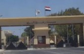 تواصل إغلاق معبر رفح أمام المسافرين