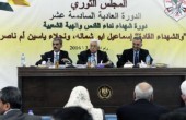 عباس: السلطة لن تلتزم بالاتفاقيات مادام الاحتلال غير ملتزم بها