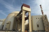 ايران تكشف الستار عن ثلاثة منجزات نووية‏