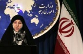 الخارجية الإيرانية تندد بالاعتداء الإرهابي على أحد مساجد الدمام