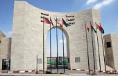 إطلاق نداء للجامعات الفلسطينية بتقديم مشاريع للبحث العلمي