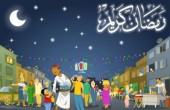 تزيين الجدران في حي الزيتون بغزة احتفاء بقدوم رمضان المبارك