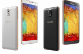 توقعات بضخامة إنتاج Galaxy Note 4