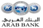 البنك العربي فلسطين يحقق نتائج إيجابية خلال 2014