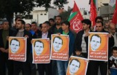 وقفة احتجاجية أمام ممثلية بلغاريا في رام الله