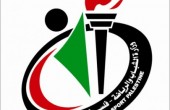 وزارة الشباب تؤكد مواصلة إطلاق البطولات رغم الدمار في غزة