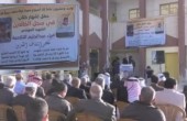 أهالي خرسا ينظمون حفل إشهار كتائب عن الشهيد التلاحمة