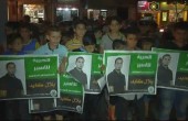 حماس تنظم وقفة تضامنية في غزة دعماً للأسرى