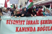 ملتقى دولي في إسطنبول دعماً لغزة
