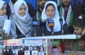 أطفال غزة يناشدون للإفراج عن الأسير محمد القيق