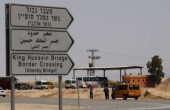 أريحا.. الاحتلال يمنع 10 مواطنين من السفر عبر الكرامة