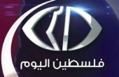 وفد قيادي من 
