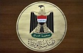 الحكومة العراقية تنفي اختراق 