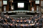 اختتام أعمال المؤتمر الـ7 لاتحاد الإذاعات والتلفزيونات الإسلامية بطهران