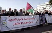 وقفة تضامنية بمخيم الجلزون مع الأسرى المضربين عن الطعام