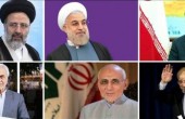 ايران.. مجلس صيانة الدستور يؤيد اهلية 6 مرشحين لخوض الانتخابات الرئاسية