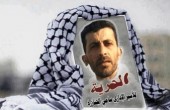 الاحتلال يلغي الاعتقال الإداري بحق الأسير جنارزة ويقدم لائحة اتهام ضده