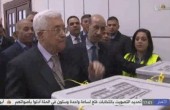 إغلاق صناديق الاقتراع بانتخابات مركزية فتح والمجلس الثوري