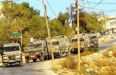 قوات الاحتلال تعتقل 18 فلسطينيا في الضفة المحتلة
