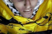 محدث / تشييع جثمان الشهيد الحطاب والجهاد تؤكد لا أمن للاحتلال على أرضنا