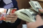 صرف العملات مقابل الشيكل اليوم الخميس