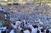 السعودية: عيد الاضحى المبارك يوافق يوم الجمعة الأول من أيلول/ سبتمبر