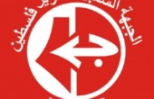الشعبية تقرر عدم المشاركة في المجلس الوطني