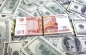 تراجع الروبل بعد خفض التصنيف الائتماني لروسيا