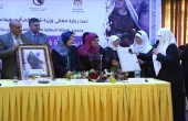 اعتدال الخطيب تنال لقب امرأة فلسطين للعام 2016