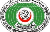 المؤتمر الاسلامي يدعو اندونيسيا للتوسط بشأن اليمن