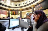 البورصة المصرية تخسر 0.3 بليون جنيه خلال تعاملات الأسبوع الماضي
