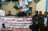 هيئة الأسرى ترفض الحكم الجائر بحق الفلسطيني 