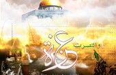 مهرجان في إسطنبول غدا تحت عنوان 