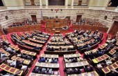  البرلمان اليونانى يعلن اجراء انتخابات تشريعية فى 25 يناير