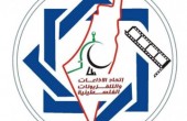 اتحاد الإذاعات في فلسطين يطالب بتدخل دولي لفتح إذاعات أغلقها الاحتلال