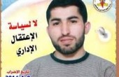12 أسيرا يواصلون إضرابهم عن الطعام بالسجون