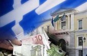 معهد للأبحاث يتوقع نمو اقتصاد اليونان 0.7%