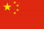 1200px-Flag_of_the_People's_Republic_of_China.svg.png