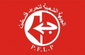 الجبهة الشعبية.jpg